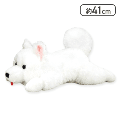 【さもくん(舌出し)】くったりサモエドくんねそべりJB