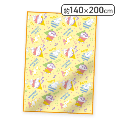 【イエロー】クレヨンしんちゃん超BIGフランネル毛布 2025