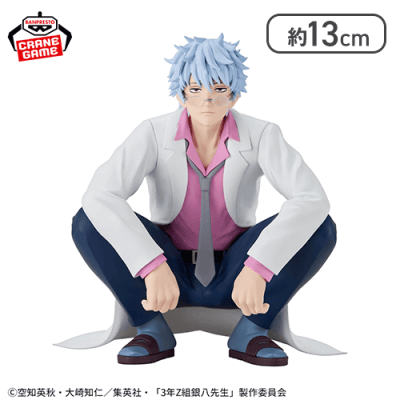 3年Z組銀八先生 デスクフィギュア-坂田銀八-