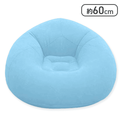 【ブルー】BIG インフレータブルソファ vol.2