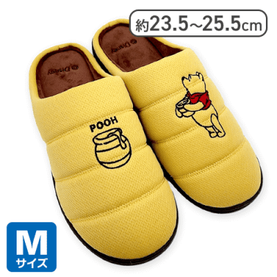 【イエロー(M)】POOH あったかサンダル2025