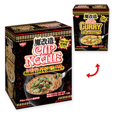 魔改造カップヌードルアソートミドルBOX※賞味期限:2026/02/08