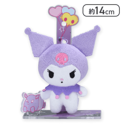 【クロミ】サンリオキャラクターズ アクぬい For Amusement Vol.1