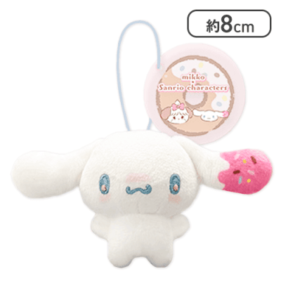 【シナモロール】mikko×Sanrio characters ドーナツデザインマスコット1