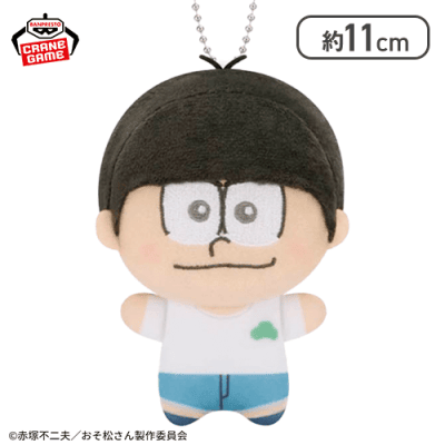 【カラ松】「おそ松さん」 ぬいぐるみ