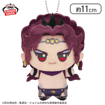 【カーズ】ジョジョの奇妙な冒険 ファントムブラッド／戦闘潮流 ちびぐるみ