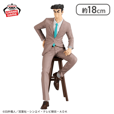 【野原ひろし】クレヨンしんちゃん ー俺たちのフィギュア 園長＆野原ひろしー