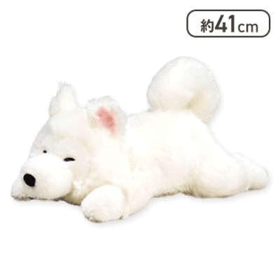 【もふくん(目閉じ)】くったりサモエドくんねそべりJB