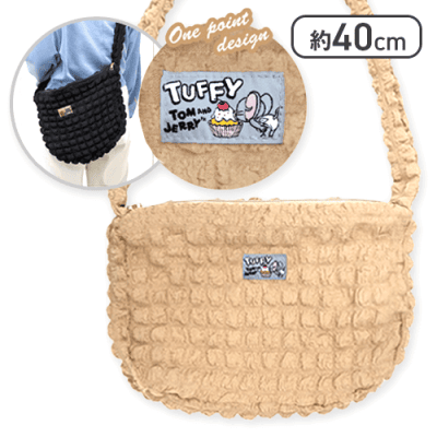 【ベージュ】トムとジェリー ポップコーン生地バッグ