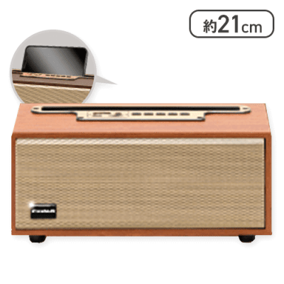 【ブラウン】ウッドスピーカーFUGA7