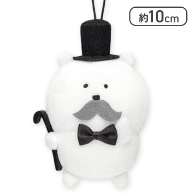 【大人の対応】ナガノキャラクターズ 大人なマスコット