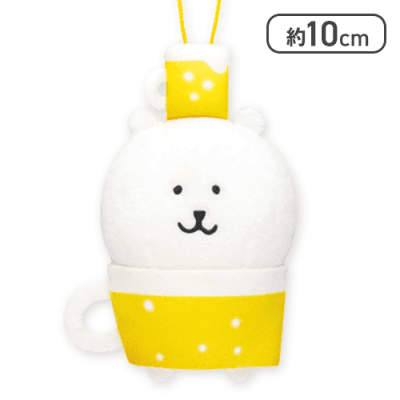 【飲んで忘れよう】ナガノキャラクターズ 大人なマスコット