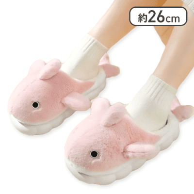 【ピンク】厚底サメさんスリッパ