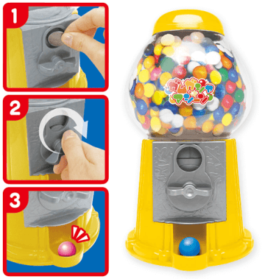 【イエロー】ガムガシャマシーン15