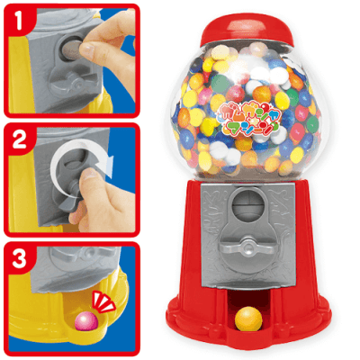 【レッド】ガムガシャマシーン15