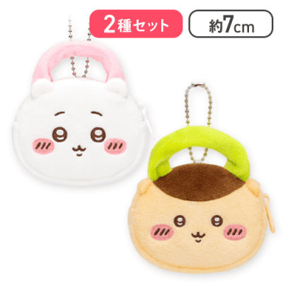 【ちいかわ＆くりまんじゅう】ちいかわ ぬいふわトートミニ