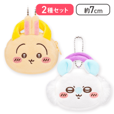 【うさぎ＆モモンガ】ちいかわ ぬいふわトートミニ