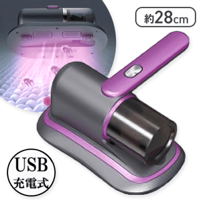 コードレス布団クリーナー