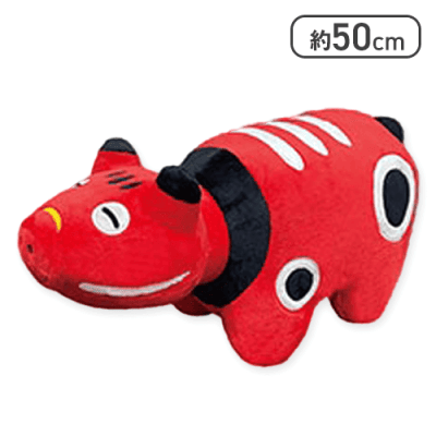 【まったり】赤べこだべこウルトラBIG