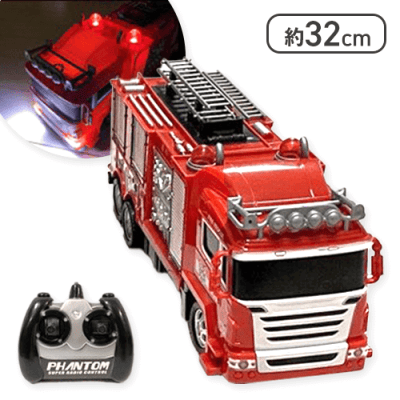 【ノーマル】緊急車両RC消防車