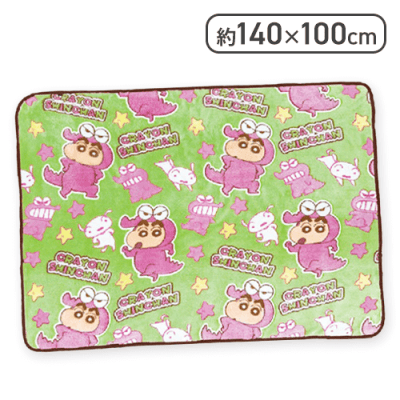 【チョコビ】クレヨンしんちゃん ふわふわブランケットver.2