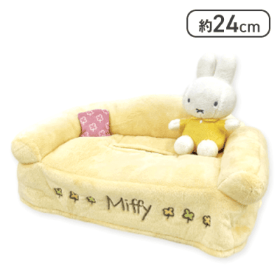 【クリーム】ミッフィーマスコット付きティッシュカバー