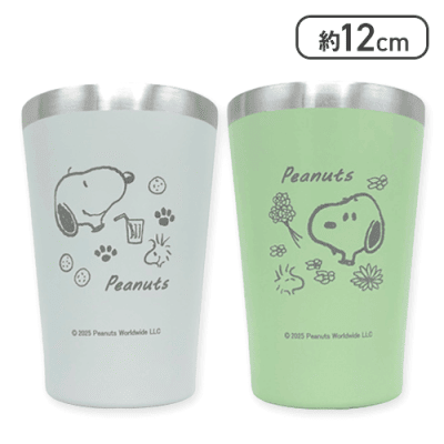 【ライトグレー＆ピスタチオ】スヌーピー なかよしステンレスペアタンブラー6