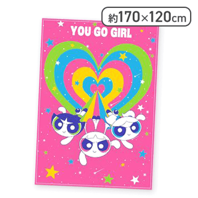 【ピンク】パワーパフガールズ ふんわりブランケット