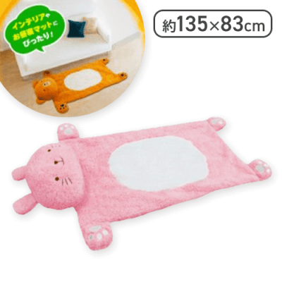 【ラビット】クッション付きアニマルふかふかマット 2