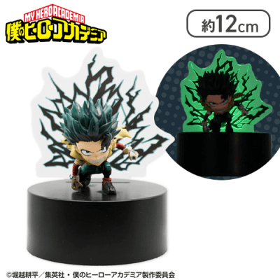 僕のヒーローアカデミア フィギュアライト 緑谷出久-デク-