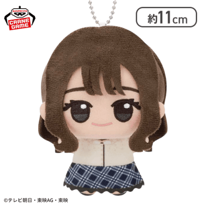 【一河角乃】ナンバーワン戦隊ゴジュウジャー ちびぐるみvol.2