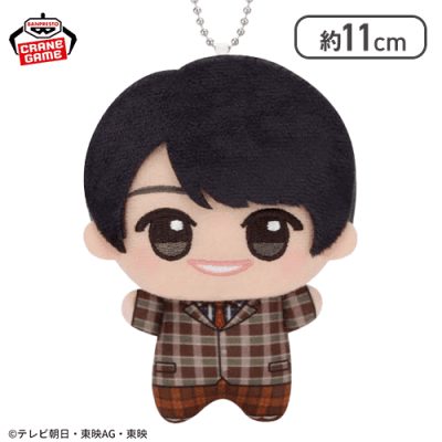 【猛原禽次郎】ナンバーワン戦隊ゴジュウジャー ちびぐるみvol.2