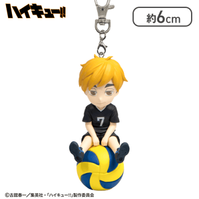 【宮侑】ハイキュー!! プチっとのりマスvol.5