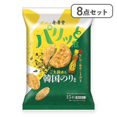 【8点セット】韓国のり煎餅※賞味期限:2026/04/10