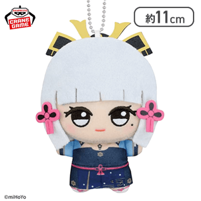 【神里綾華】原神 ちびぐるみ〜復刻ver.〜vol.6