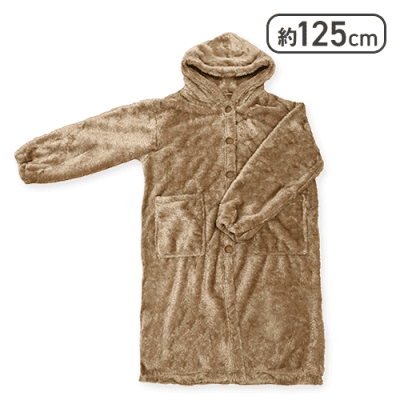 【ブラウン】ふわふわ着る毛布