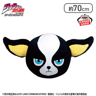 ジョジョの奇妙な冒険 スターダストクルセイダース イギーエアぐるみ