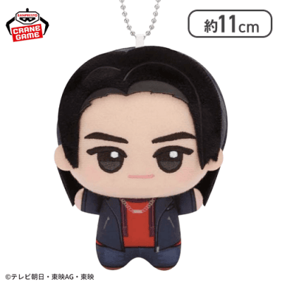 【遠野吠】ナンバーワン戦隊ゴジュウジャー ちびぐるみvol.2