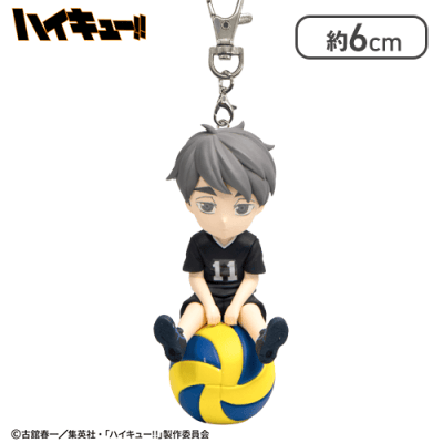 【宮治】ハイキュー!! プチっとのりマスvol.5