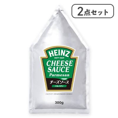 【2点セット】ハインツ チーズソース パルメザン※賞味期限:2026/05/22