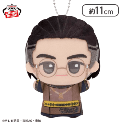 【暴神竜儀】ナンバーワン戦隊ゴジュウジャー ちびぐるみvol.2