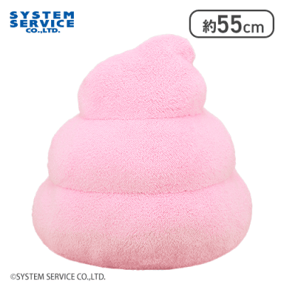 FANS ふわふわピンクうんちぬいぐるみXL プレミアムDX