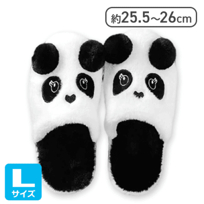 【L】ふわふわパンダスリッパ