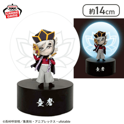 「鬼滅の刃」 プチっと灯りマス-童磨-