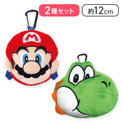 【マリオ＆ヨッシー】スーパーマリオ ちびリュック