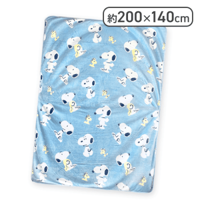 【ブルー】スヌーピー　フランネル毛布5