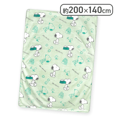 【グリーン】スヌーピー　フランネル毛布5