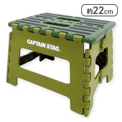 折りたためる ステップ S グリーン