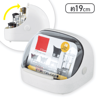 クローブ フード付ケース<小> 