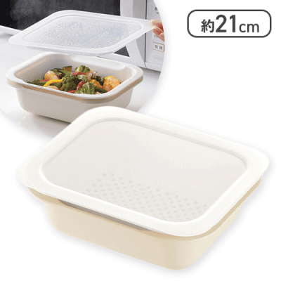 リッチェル コランダー&バット レクタングル M フタ付 アイボリー